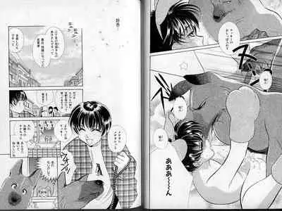 B-BOY Zips 13 悪戯特集