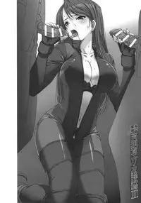 [Takahama Tarou] Takahama Taro Artworks