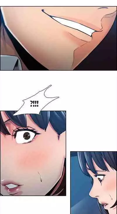 Taste of Forbbiden Fruit Ch.32/53