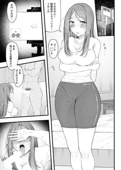 Action Pizazz 2020-08