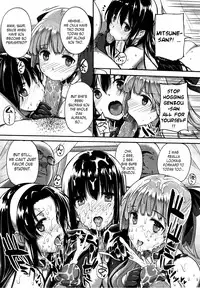 [Katsurai Yoshiaki] Hakurai Inka | The White-Bud of a Lust Flower [English] {doujin-moe.us}