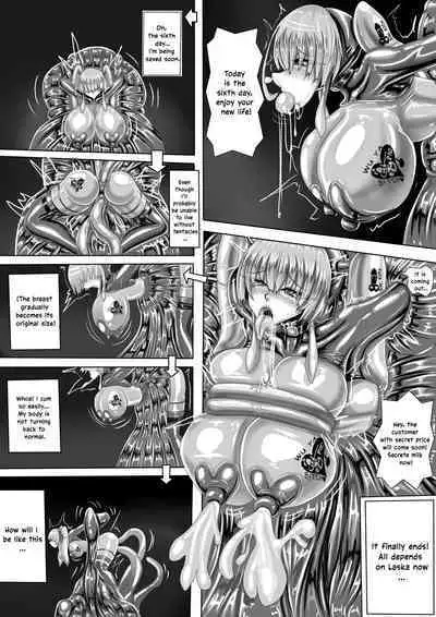 (JOKERKIN) WUYA3( ENG)