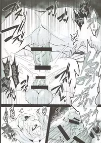 (Shuuki Reitaisai 3) [Hadairo Rooibos Tea (Pandain)] Dorei Choukyou Komeiji Satori (Touhou Project) [Chinese] [布洛基个人汉化]