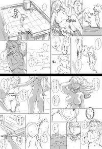 [Studio Tapa Tapa (Sengoku-kun)] PreCool #5 ~Minai-san to Hajimete no Osanpo~ [Digital]