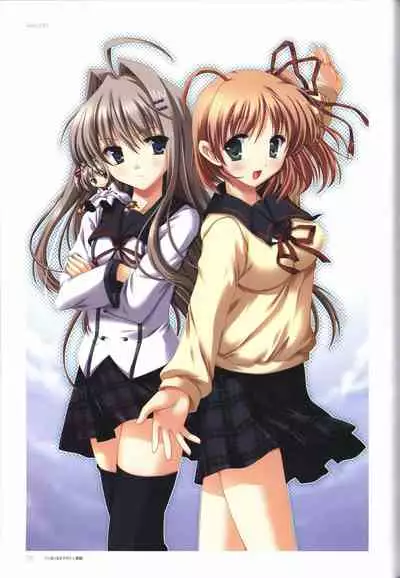 Concerto Note Visual Guide Book