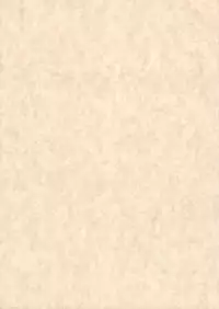 [Himawari Endan] Collect Call R (Corrector Yui)