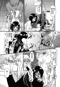 [Toshi] Wancoin [Digital]