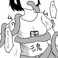 [Koori ni-gou] アイちゃんとアンノウン