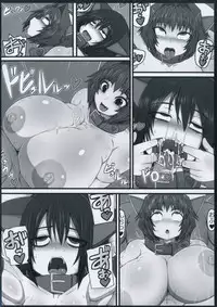 [Hatomame (Ago)] Uchi no Musume no Shakkin Hensai ANOTHER SECOND [Digital]