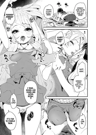 Mitsu to Chou 2 | Nectar & Butterfly 2