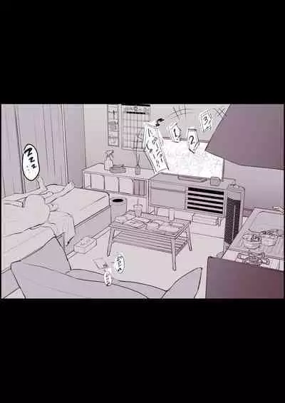 姫納め、姫始め