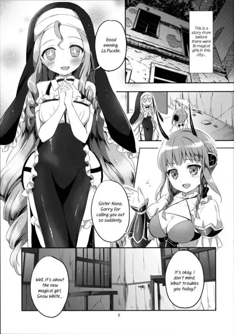 Magical Lily {/u/ scanlations}