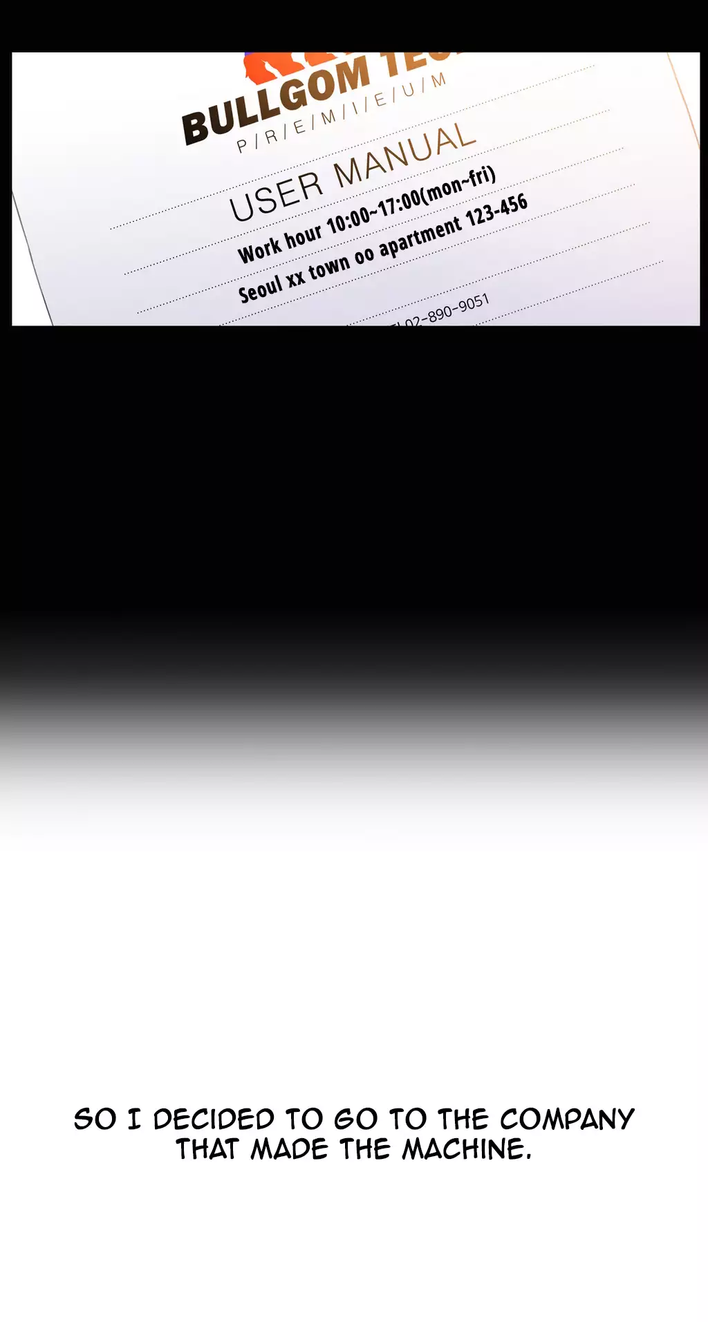 Sweet Guy Chapter 08