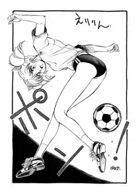 [System-Rev, Eriru Do (Various)] Poyoyon (Idol Densetsu Eriko)