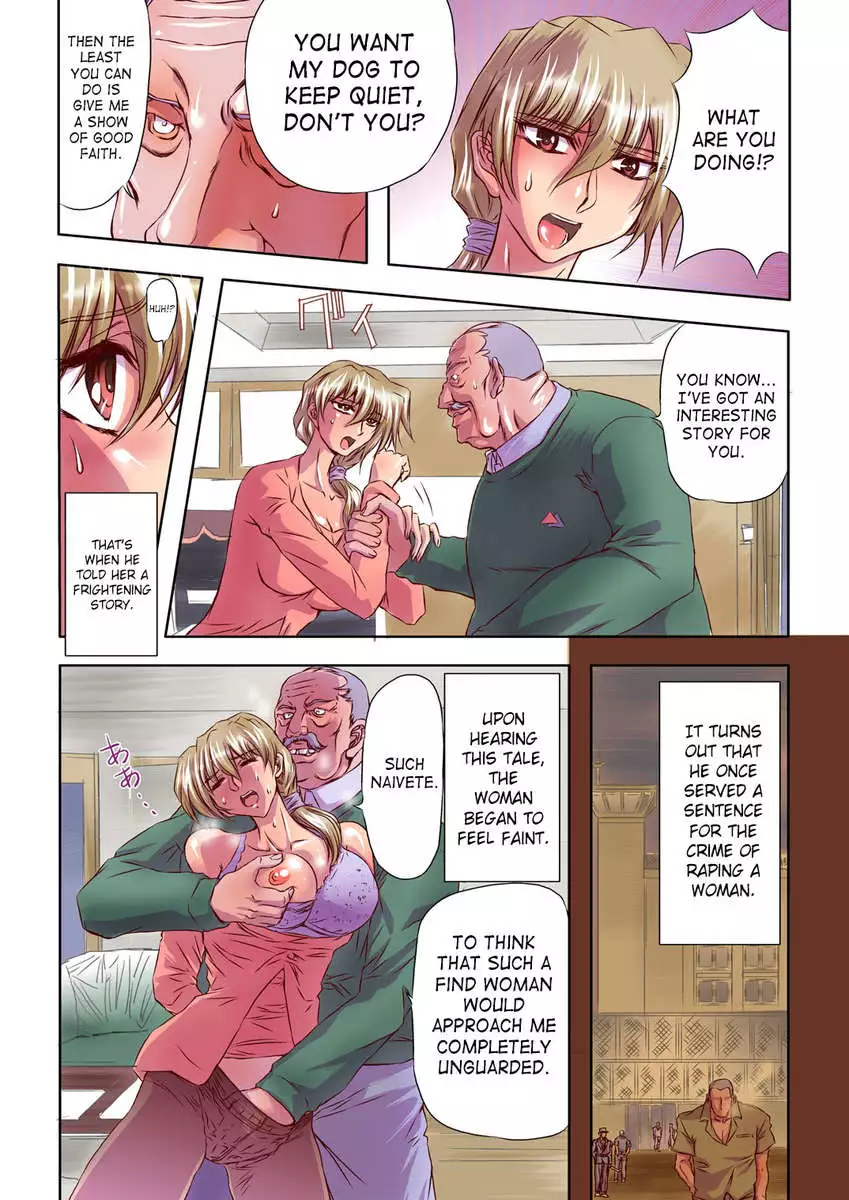 Hitoduma Gishiki Vol.1