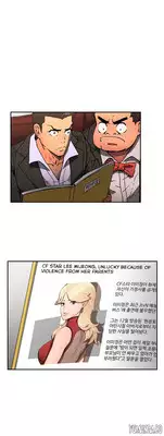 [Yi Hyeon Seok] Refrain Love Ch.1-25 (English) (YoManga) (Ongoing)