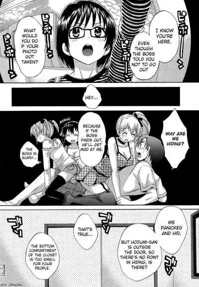Tenshi no Marshmallow 3 ch.24