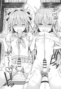 (C95) [H@BREAK (Itose Ikuto)] Cosplayer Astolfo (Fate/Grand Order)