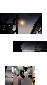 [Silverstar] Talk To Me Ch.1-24 (English) (Ongoing)