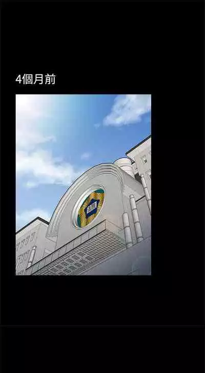 老婆 回來了 1-44