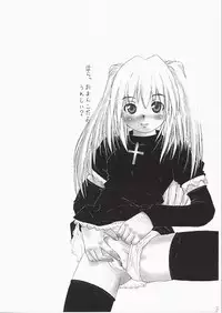 (C62) [ansai Kemono Rengou (Mita Kazuo)] KuroNeko Choukyouki (Black Cat)