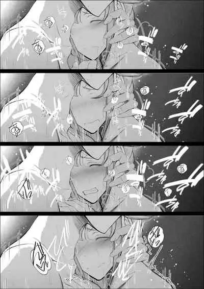 Senkawa Chihiro-san no Niku to Kusuri to Ai no Hanashi