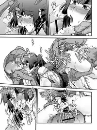 [Kyodai Kidou Yousai Kyoushuu (Kamio 96)] Zecchou Keisanki - Acme Calculator [Digital]