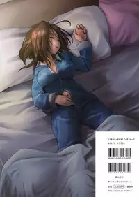 (C77) [Maimaimai! (Higenamuchi)] Girly*Dreamy (DREAM C CLUB)