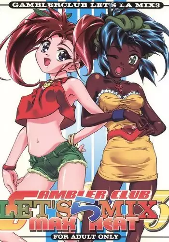 Let's Ra Mix 3 MAX HEAT