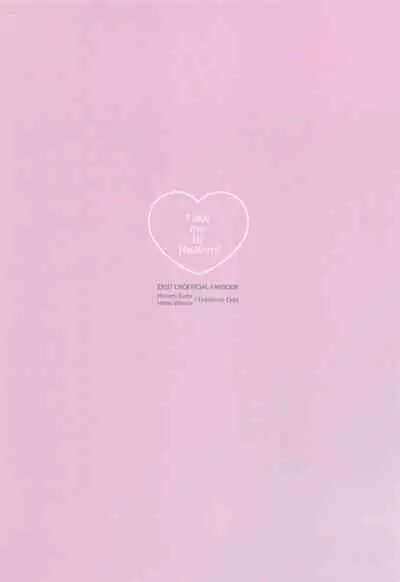 Take me to Heaven！