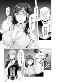 Action Pizazz 2019-01 [Digital]