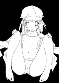 (SC46) [GABALL SCREEN (Yukiusagi)] Nadeko Trap (Bakemonogatari)