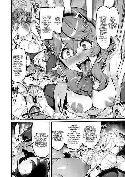 Daremoga Wazurau | It Happens To Everyone