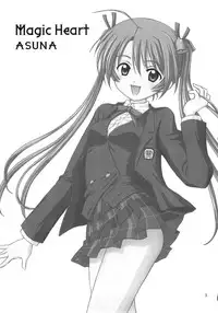 (C69) [Nikopondo (Aoyama Reo)] Magic Heart (Mahou Sensei Negima!)