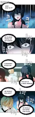 [Fantastic Whale] Twin Slave Ch.1-22 (English) (Ongoing)