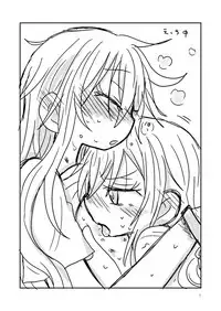 [ROUTE885 (ハチウルフ)] 7月に出したありたえコピー本まんが (BanG Dream!) [Digital]