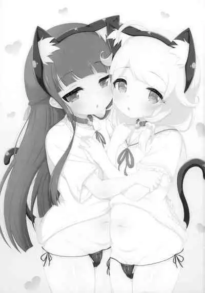 Yukimi to Kozue, Issho ni Iru to Dekichau Mono, Nani? | 与雪美和梢在一起，就能造出来的东西，是什么呢？