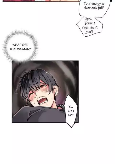 Lilith`s Cord Ch.1-9