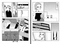 C’MON EVERYBODY VOL.3 前編