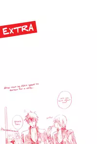 Ero Hon(Gintama)