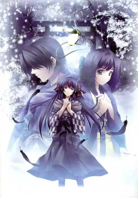 Nurekarasu | Мокрая ворона