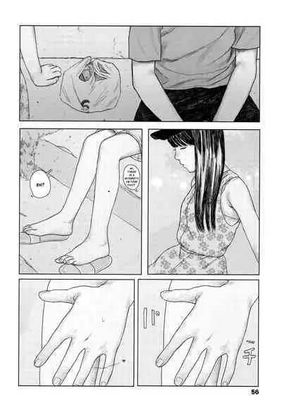 Ochinai Ame | Unfalling Rain Ch. 1-4