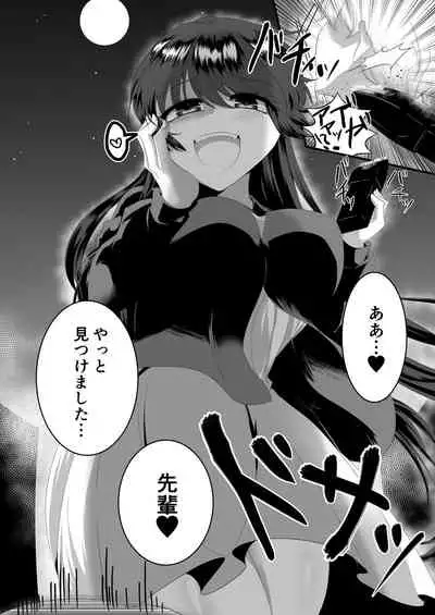 [Circle MSM (Various)] M Situ Magazine Vol. 2 2021-nen Haru Gou