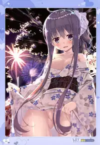 Otona no Moeoh 2017-Summer - My delusion