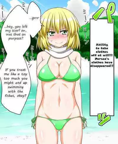 Undressing Parsee continued!