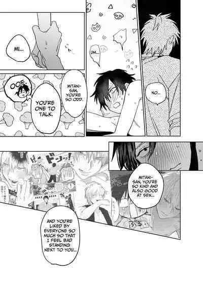 The Handsome Salesman At Work Is An Ideal Master 3