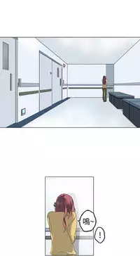 中文韩漫 灰姑娘的哥哥們 Ch.01-10 [Chinese]