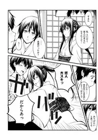 Magazine Cyberia Vol. 124