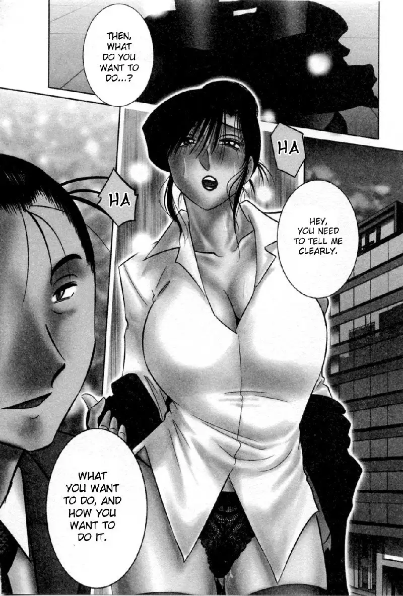 Tatoeba Haha Ga Volume 5 - Chapter 40