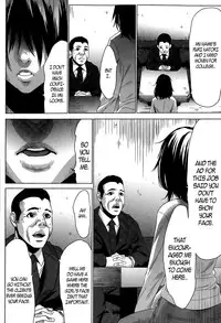 [Psycho] Hanshin Omocha Ch. 1-2 [English]